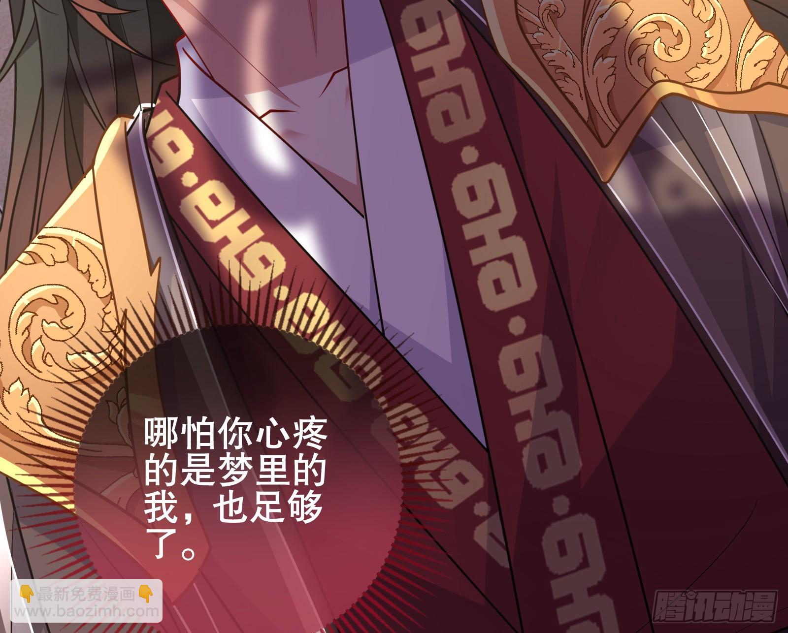 终于等到了96