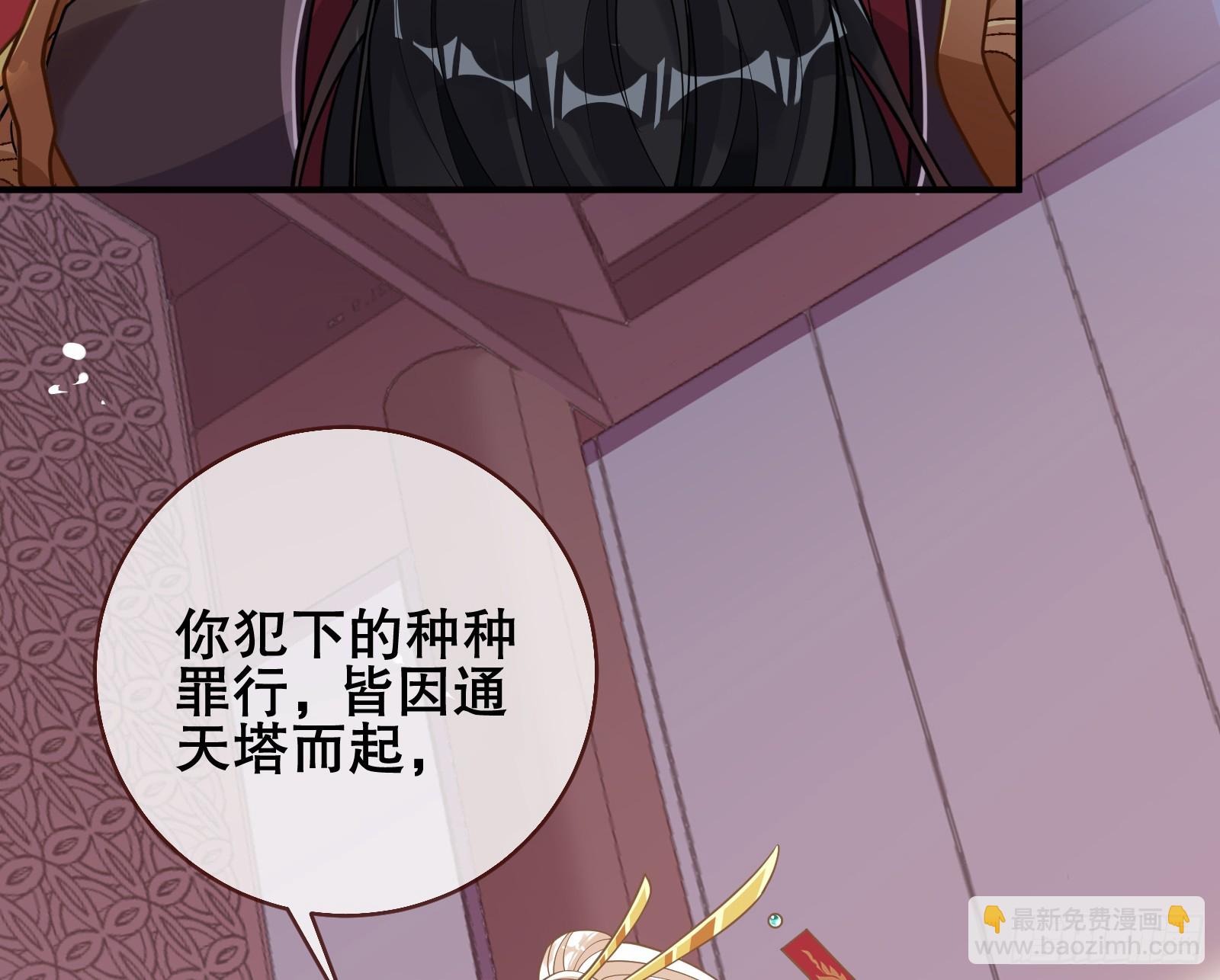 终于等到了99