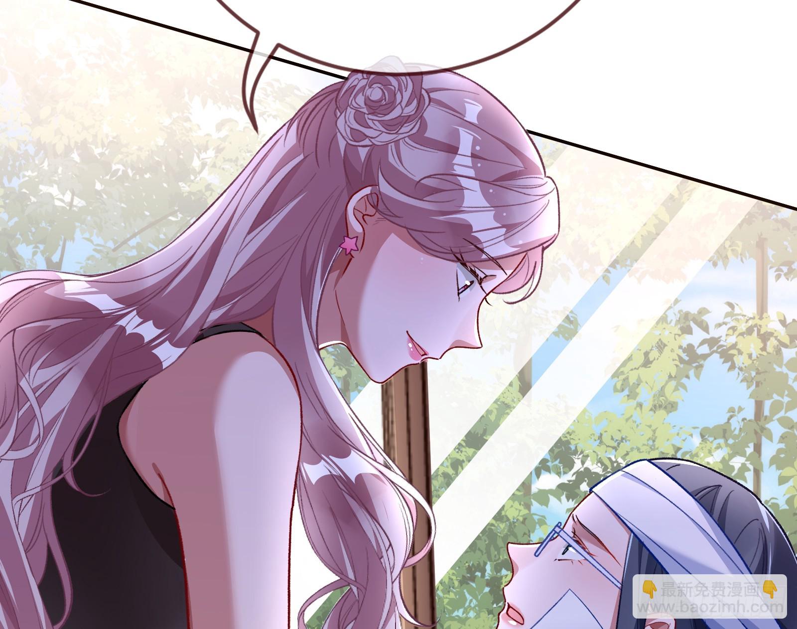 女神降临14
