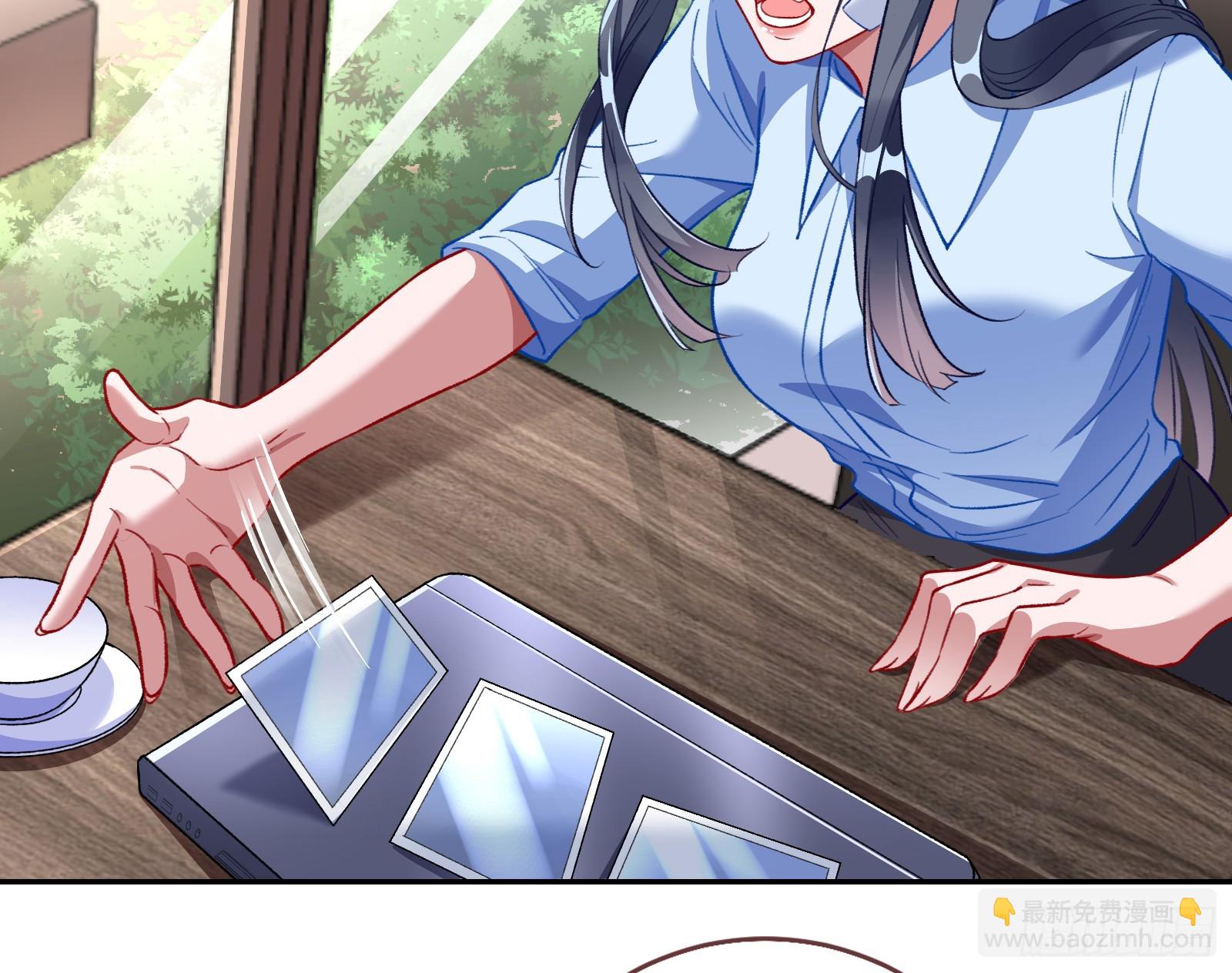 女神降临17