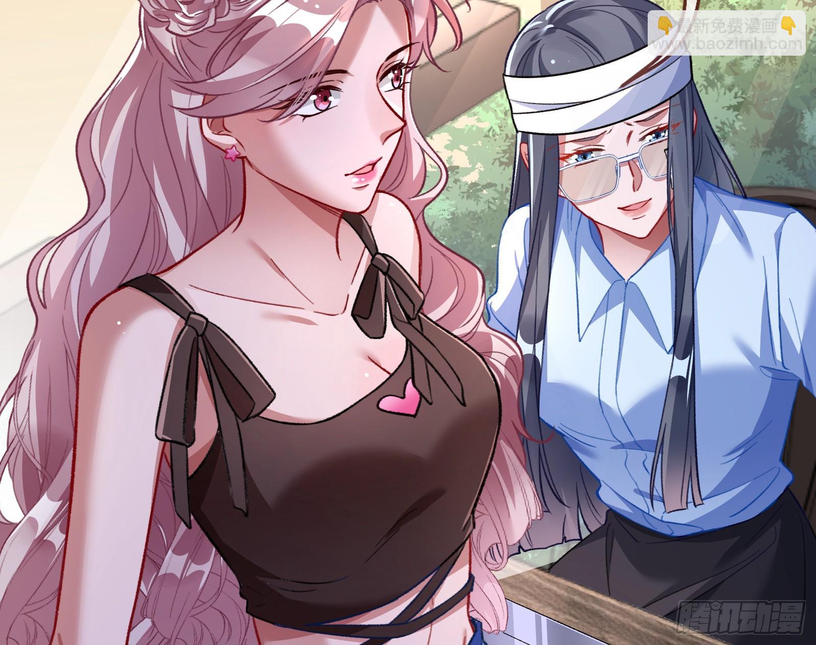 女神降临28