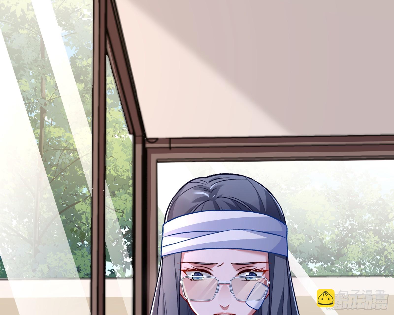 女神降临4