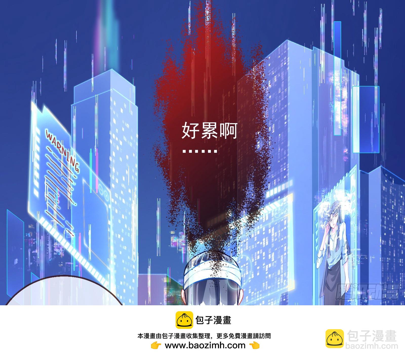 女神降临49
