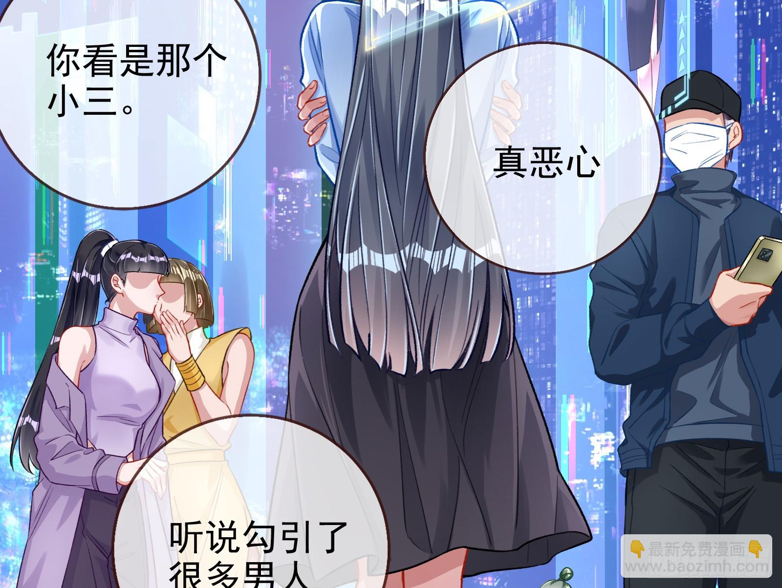 女神降临54