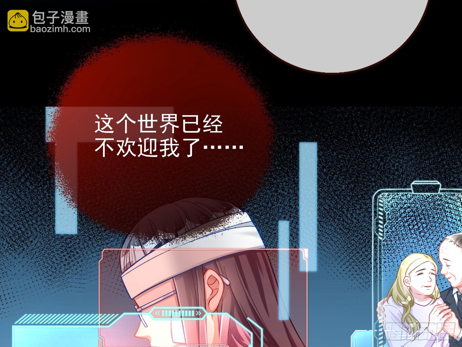 女神降临56