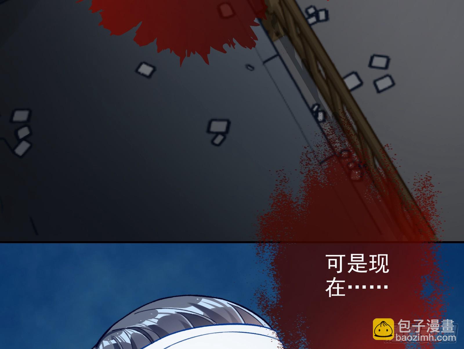 女神降临60