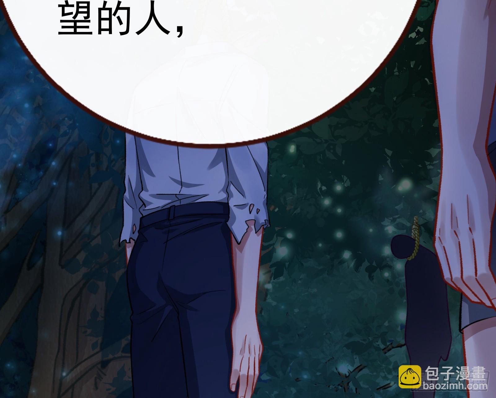 女神降临65