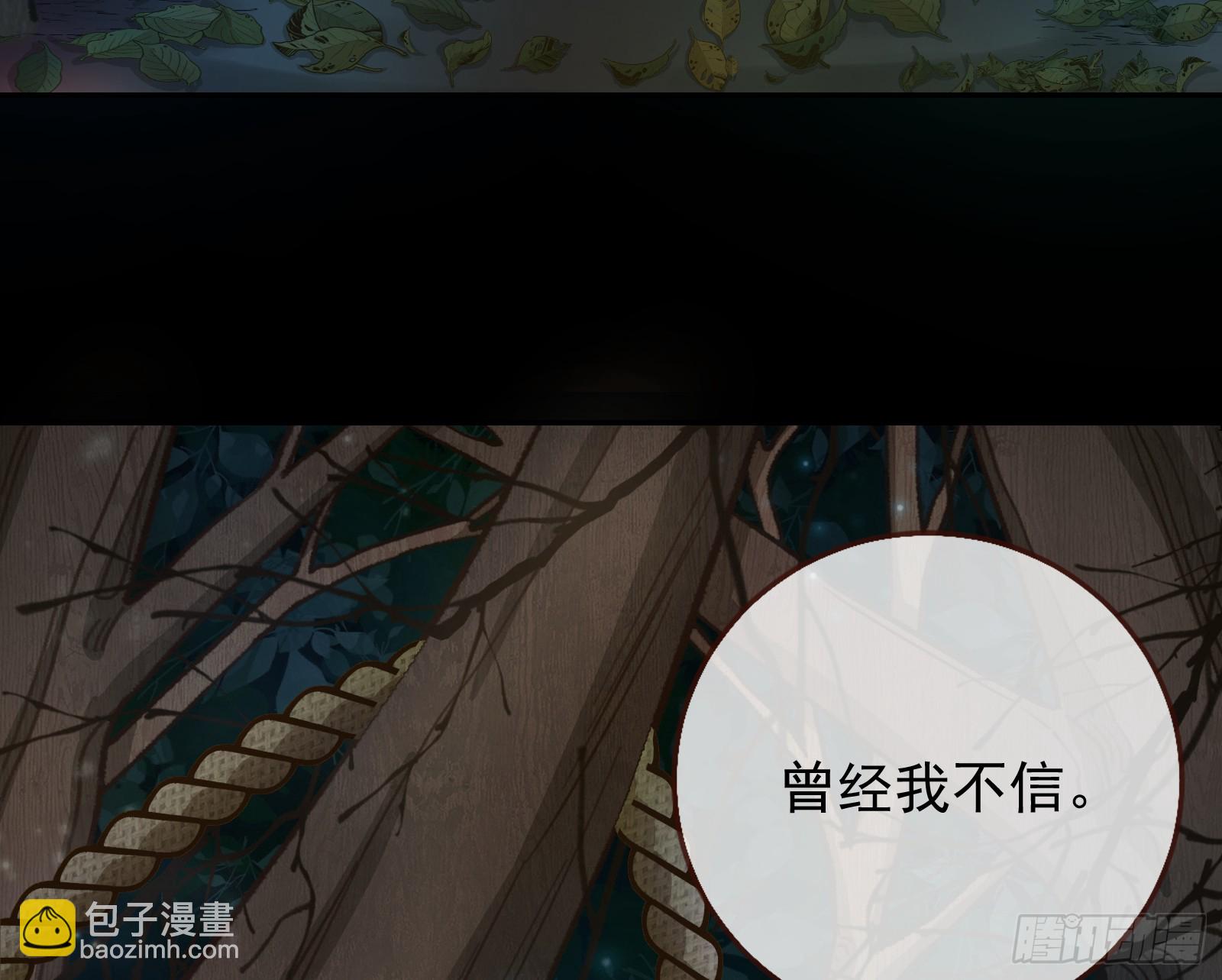 女神降临67