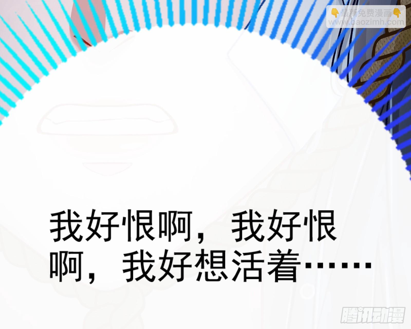 女神降临71