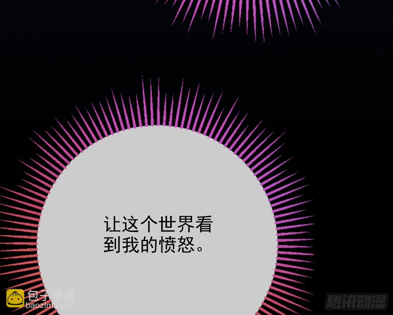 女神降临75