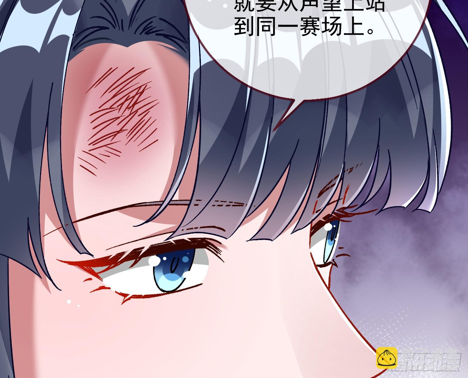 自杀营救100