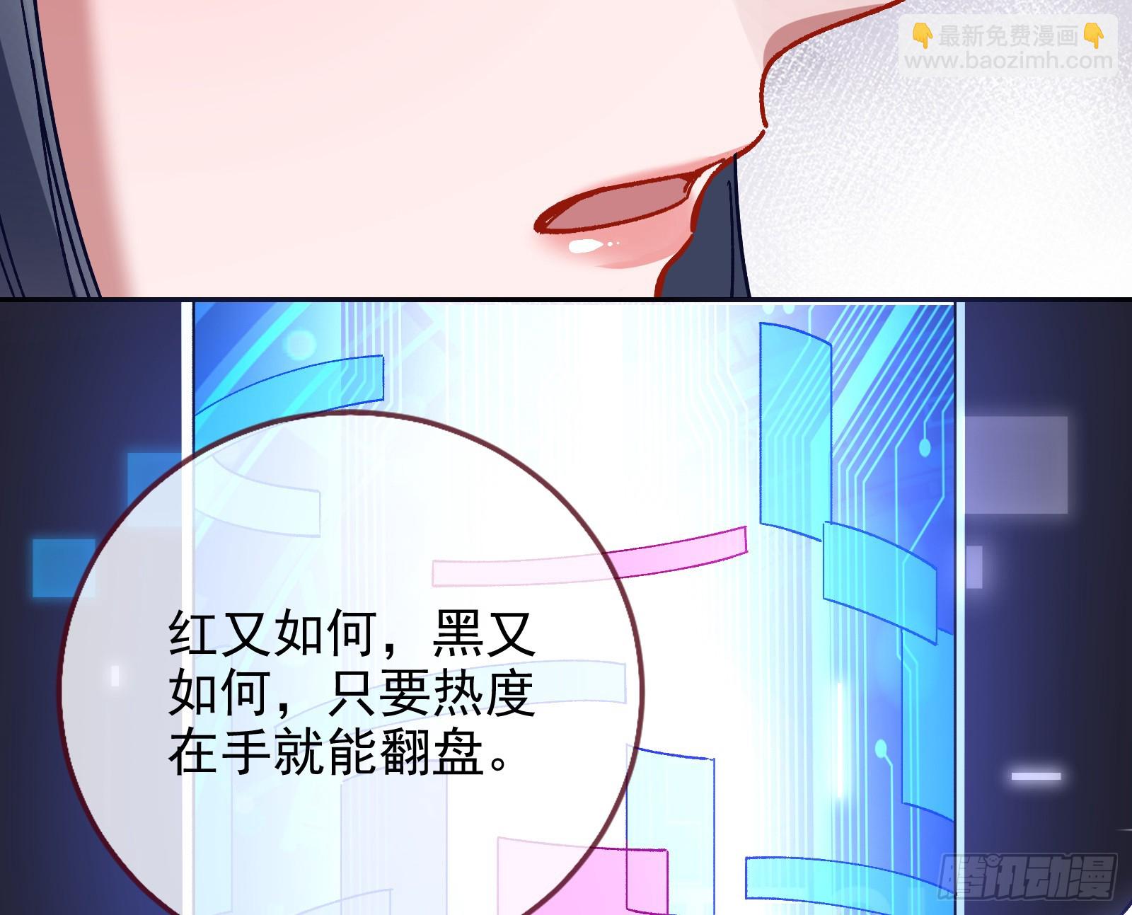 自杀营救101