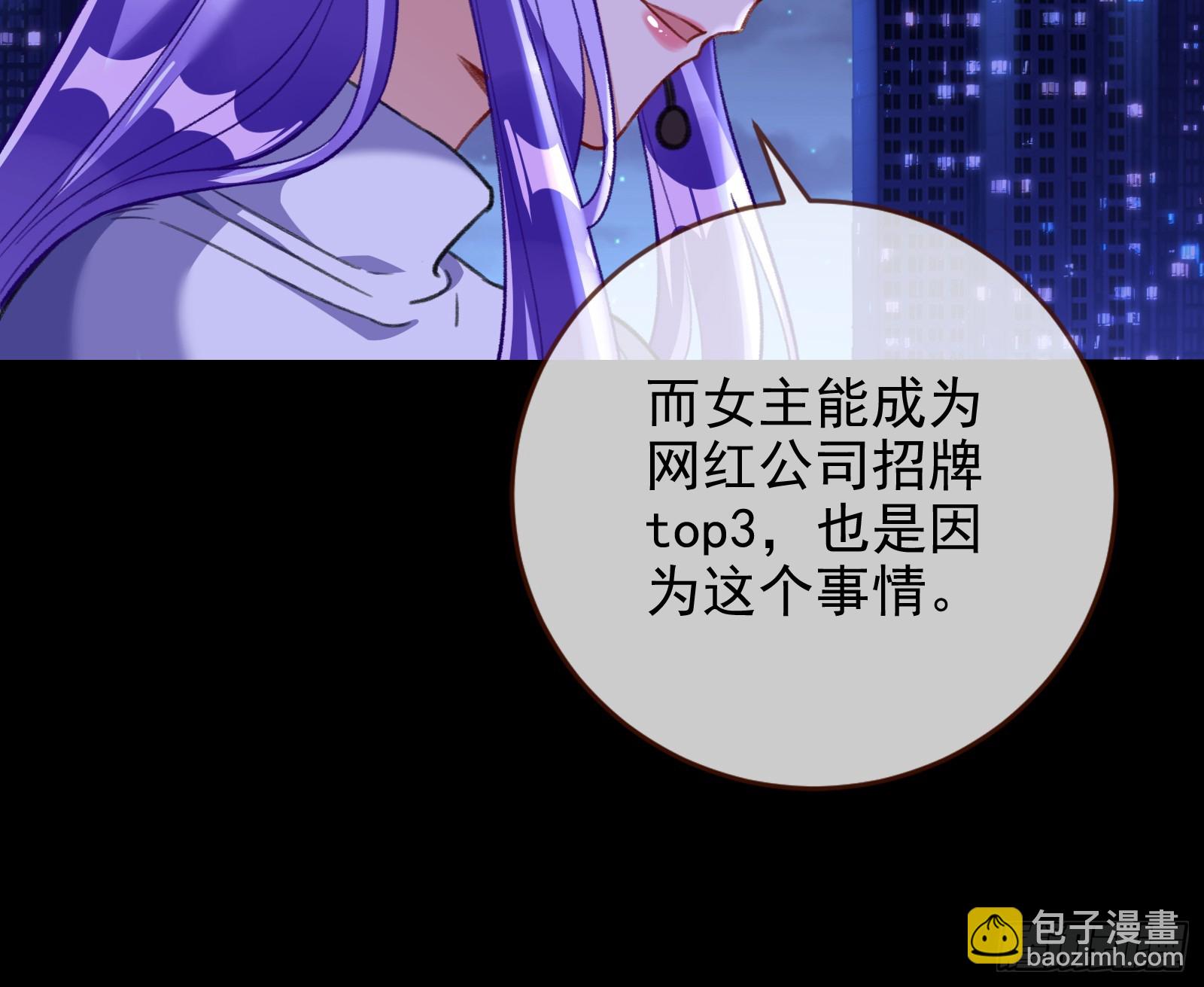 自杀营救11
