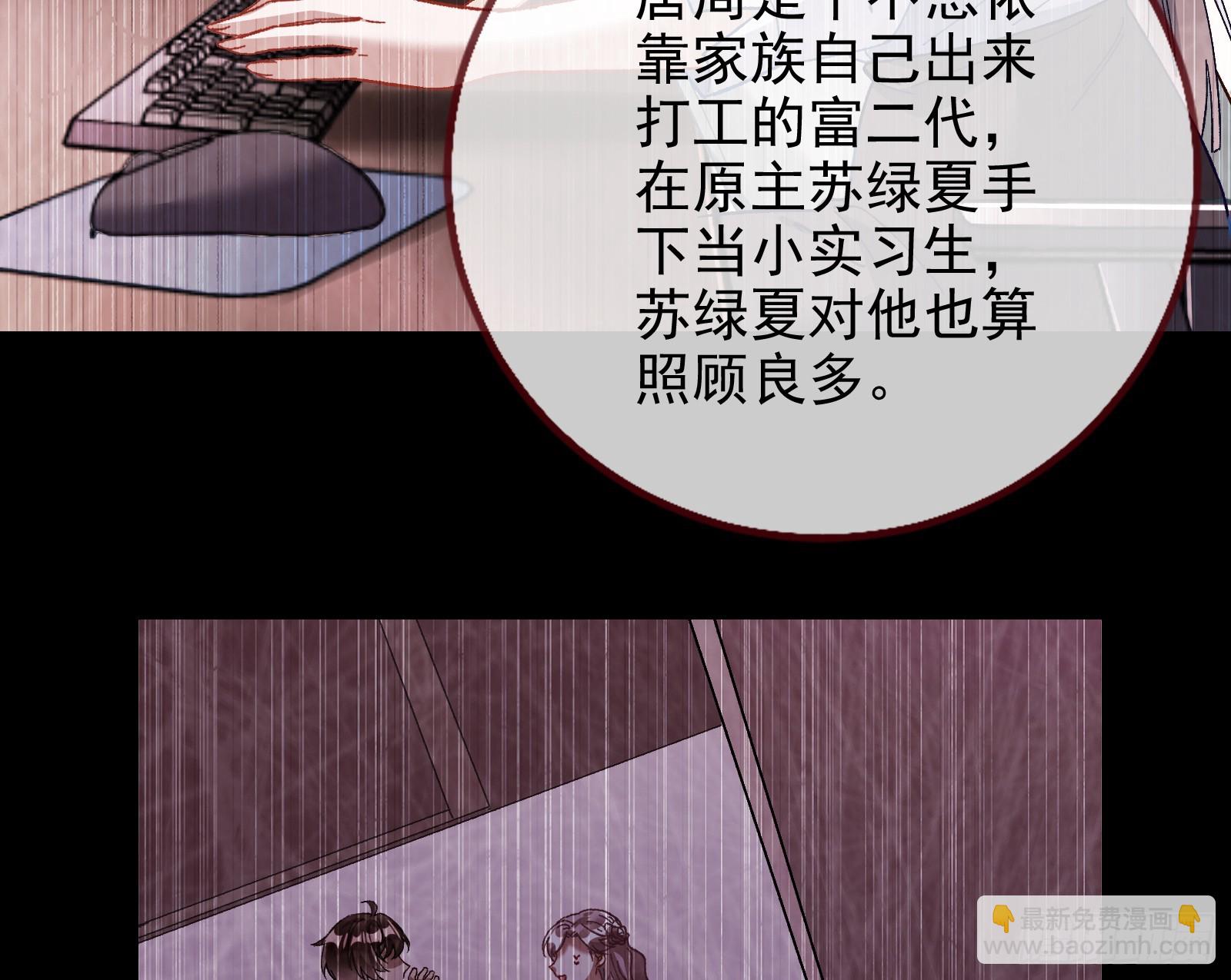 自杀营救14