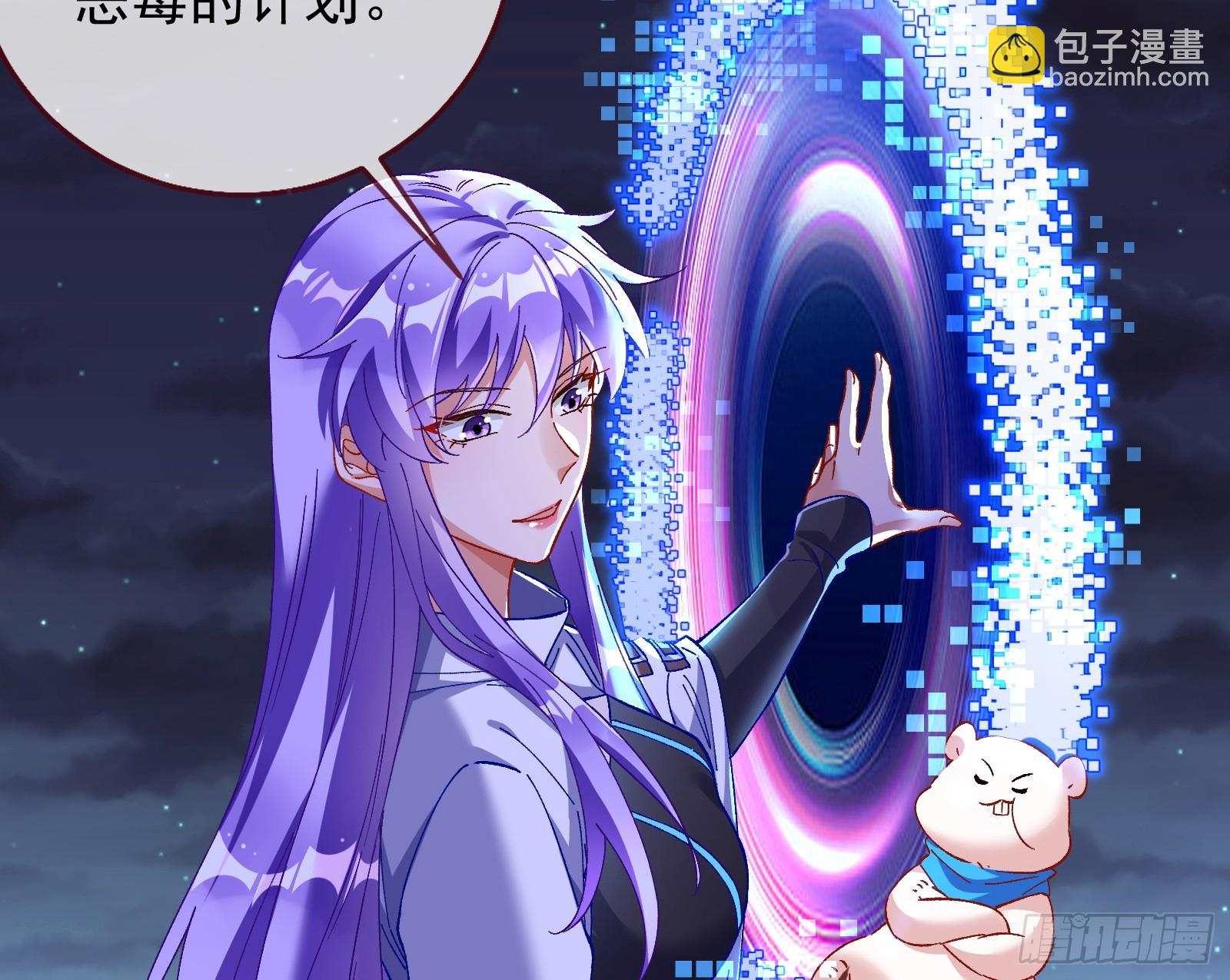 自杀营救17