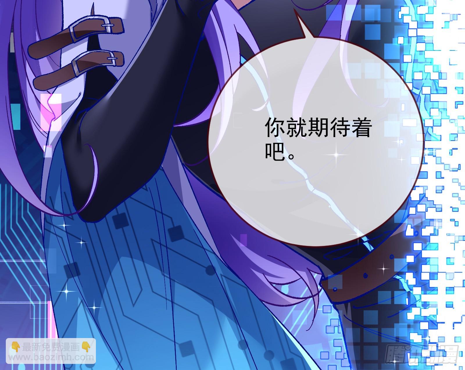 自杀营救20