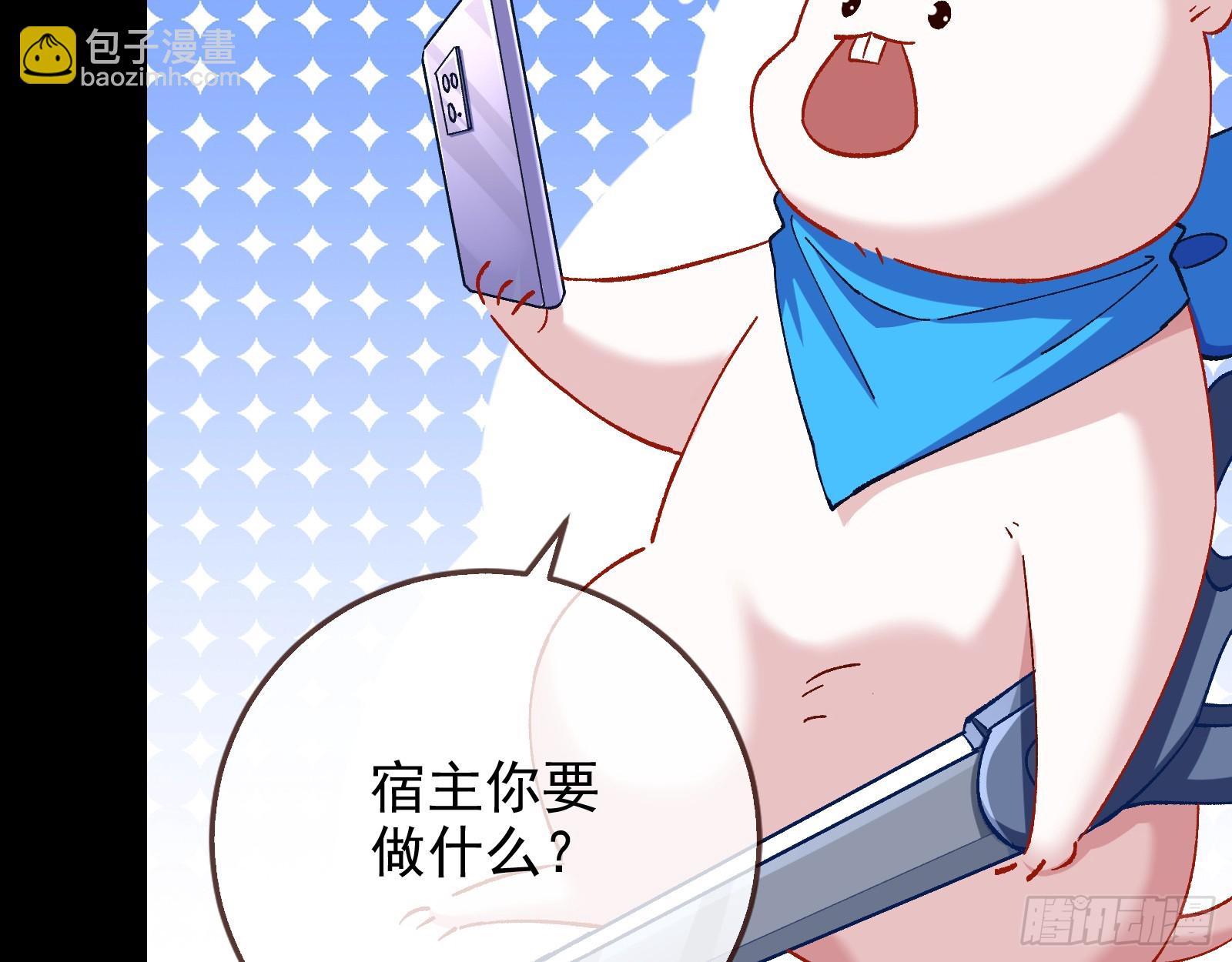 自杀营救31