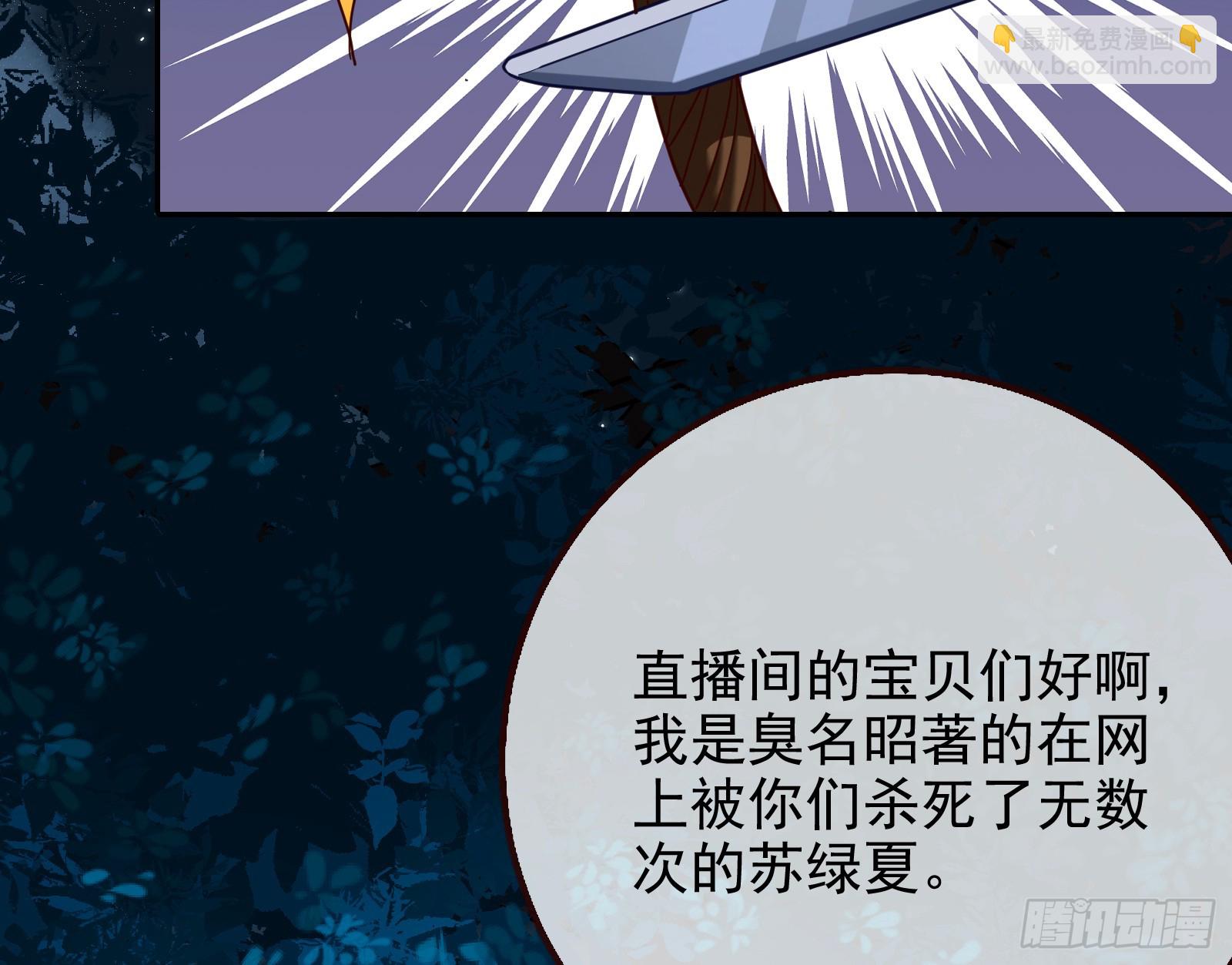 自杀营救35