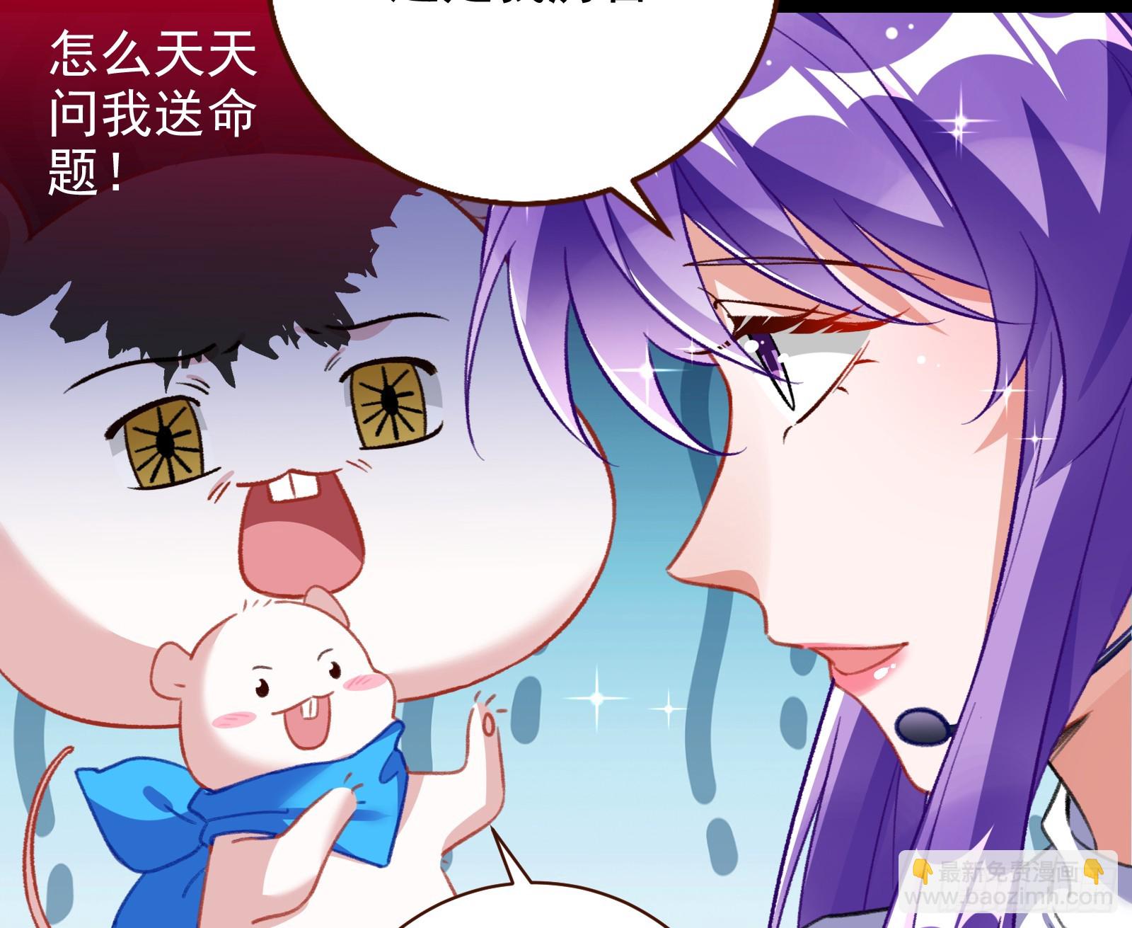 自杀营救4