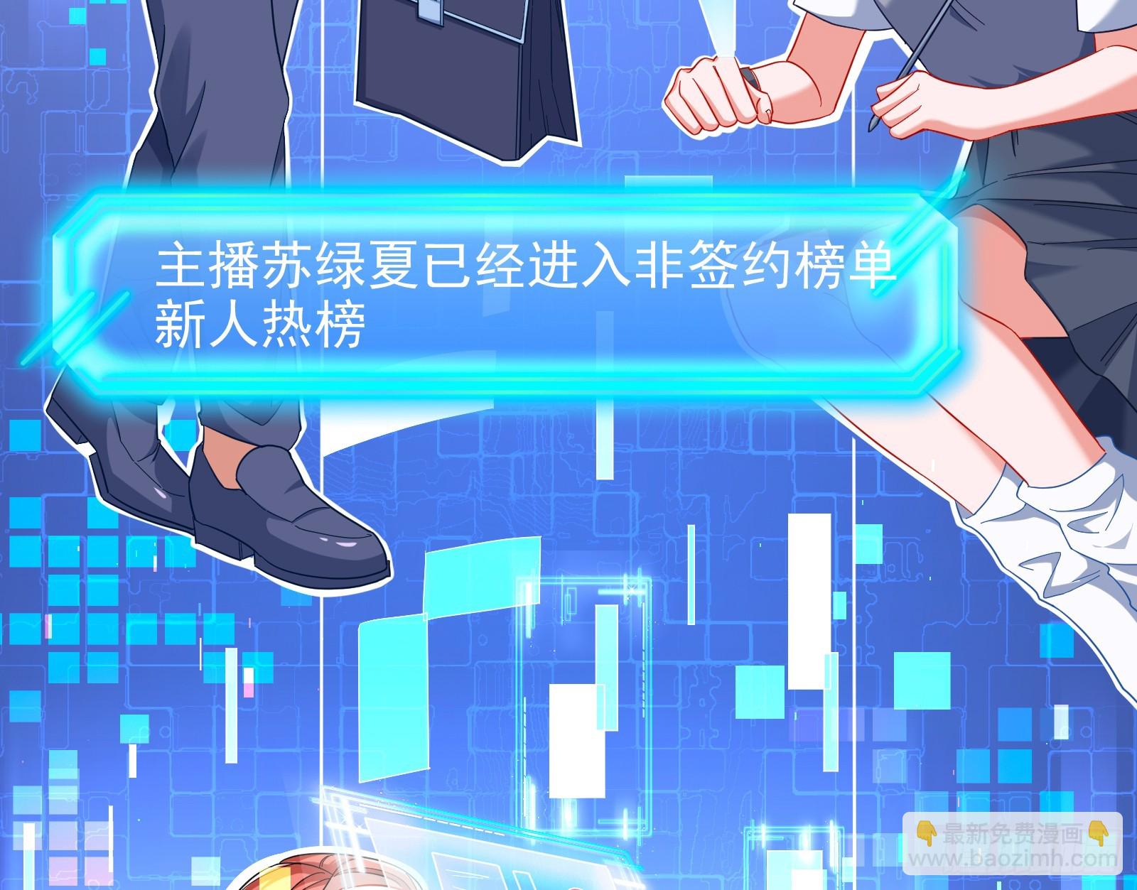 自杀营救42