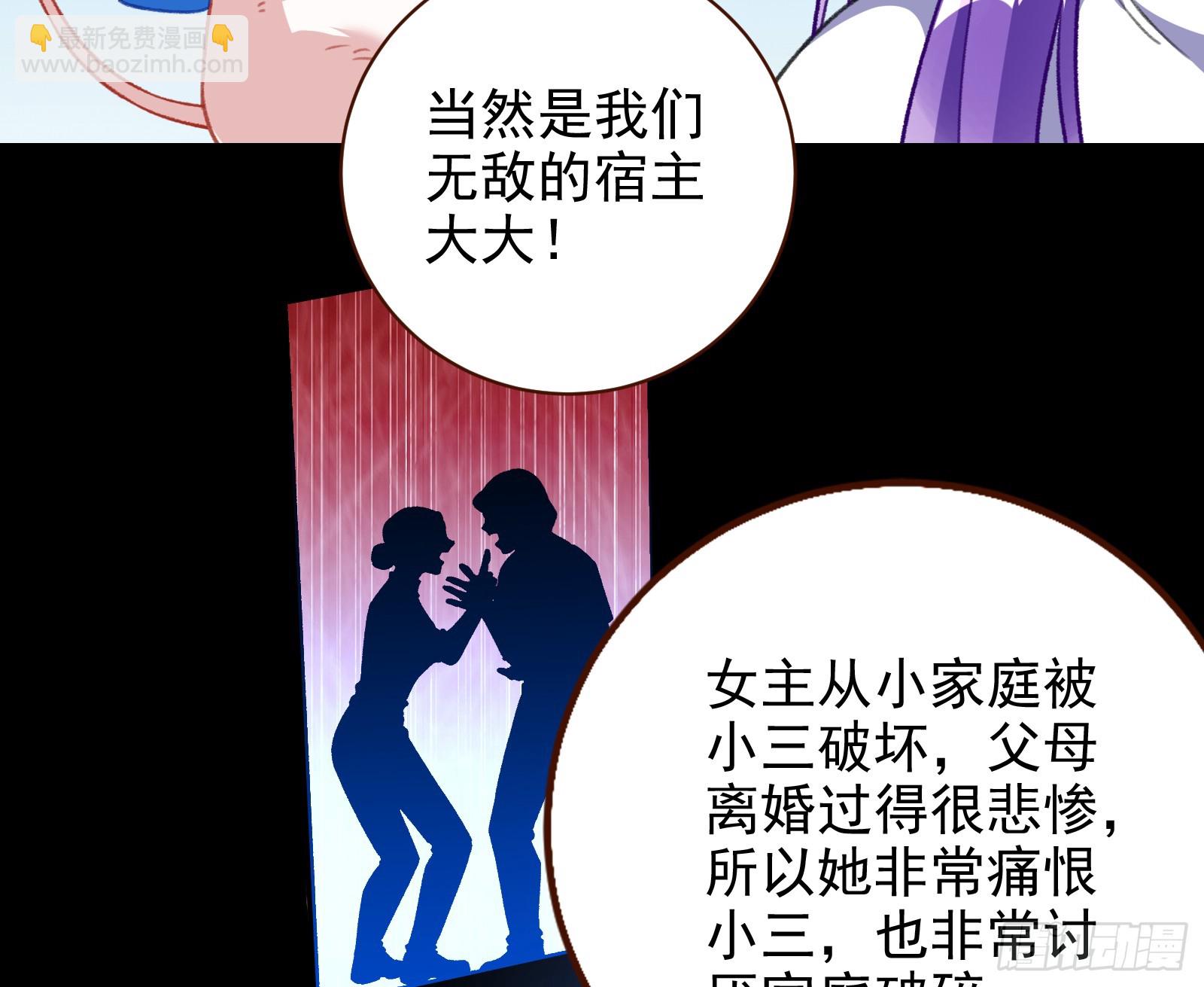 自杀营救5