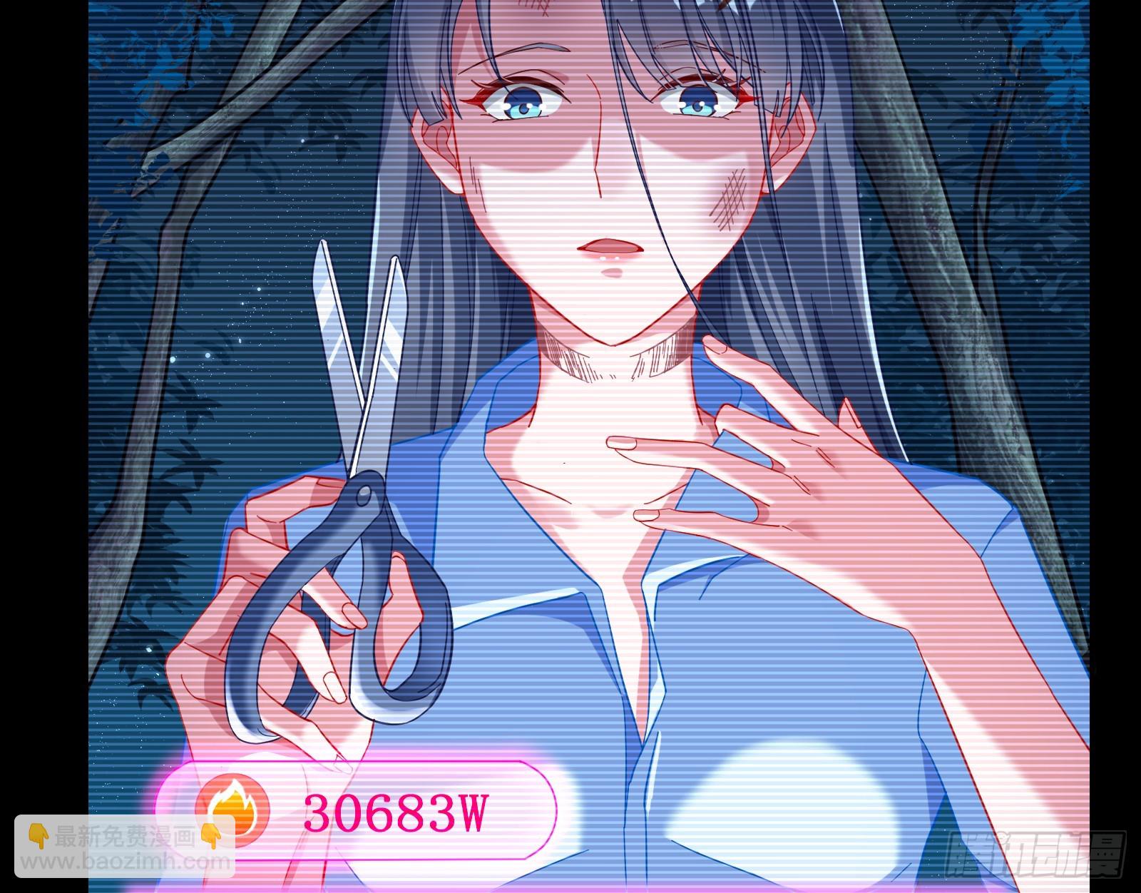 自杀营救55