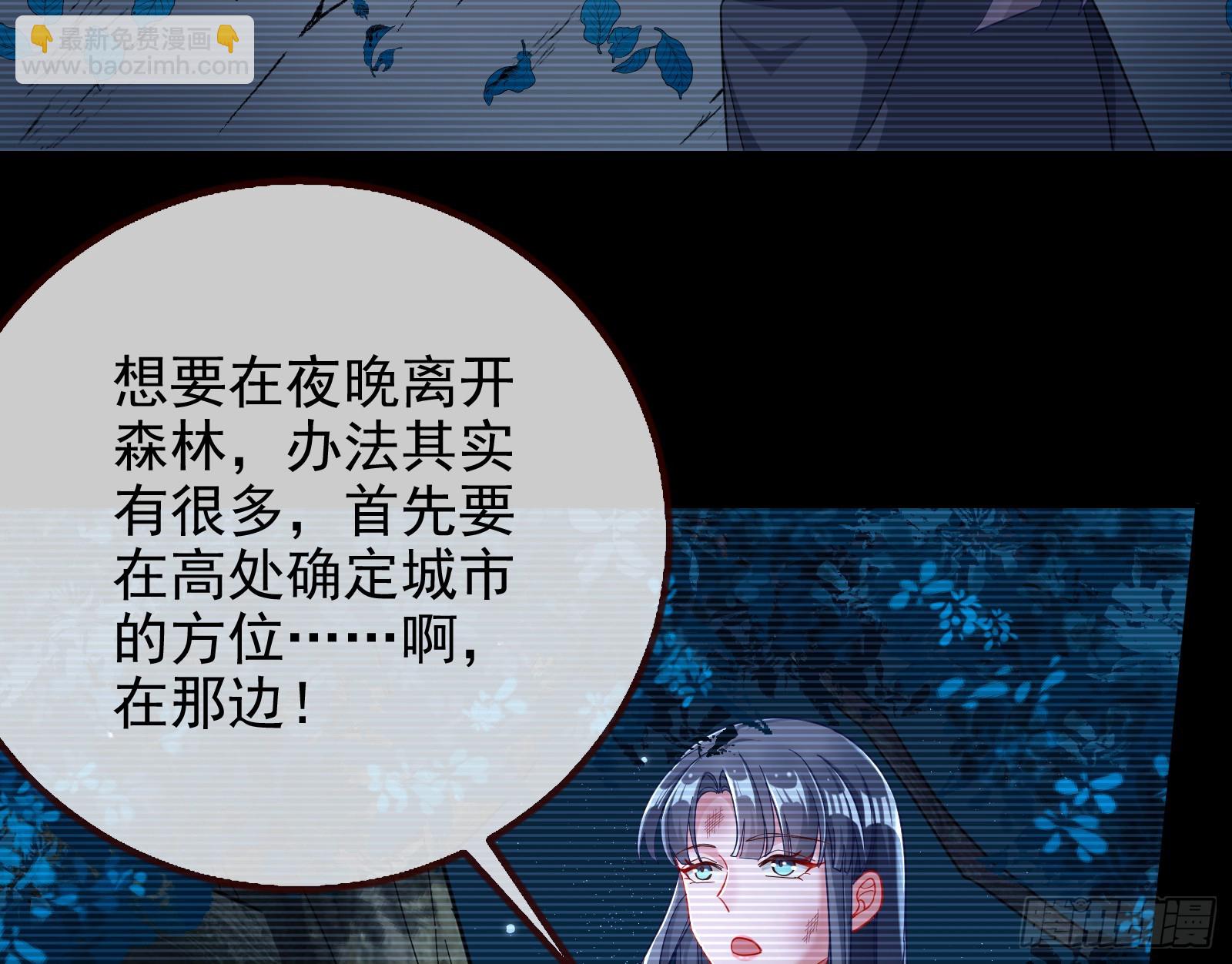 自杀营救60