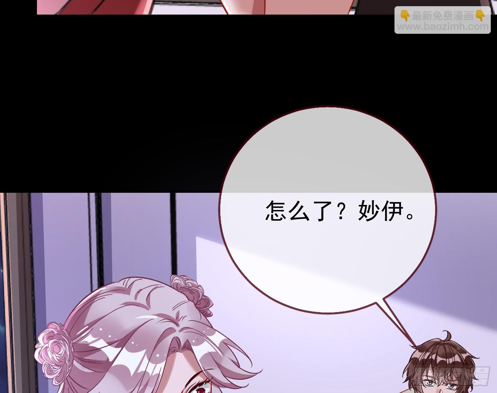 自杀营救68