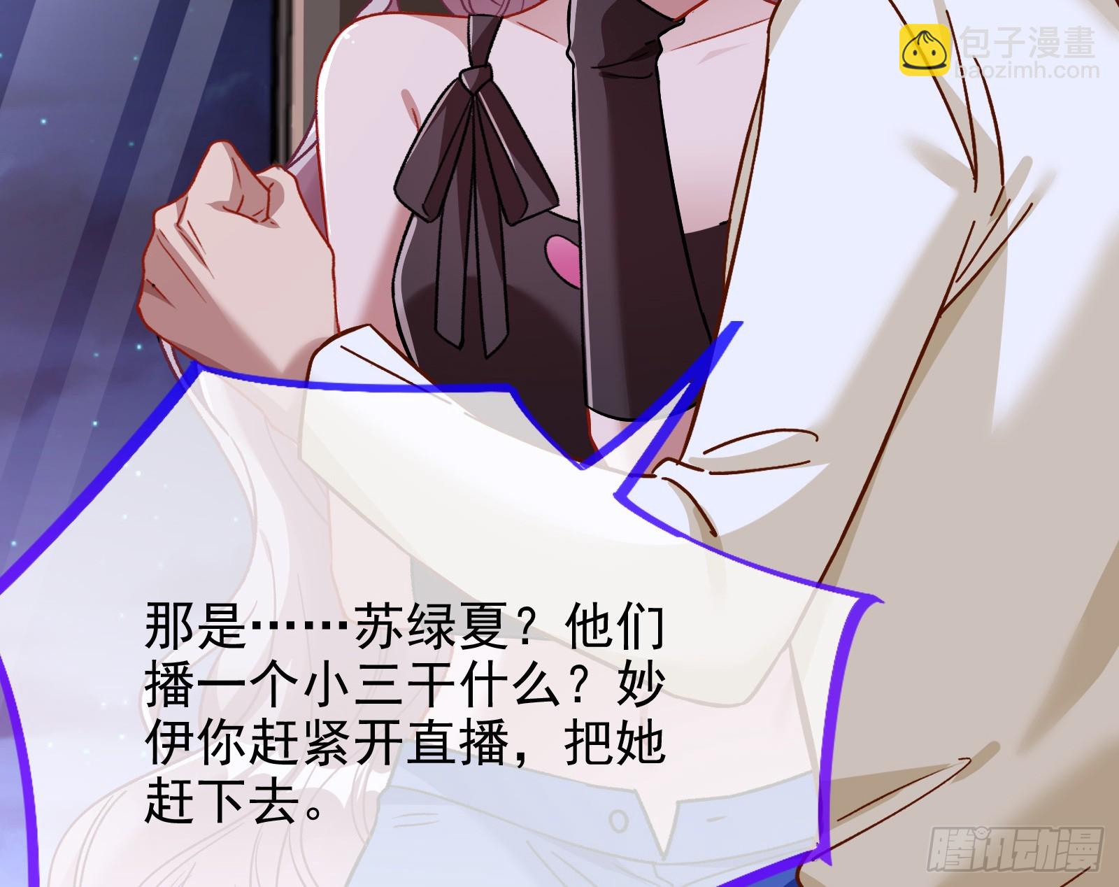 自杀营救71