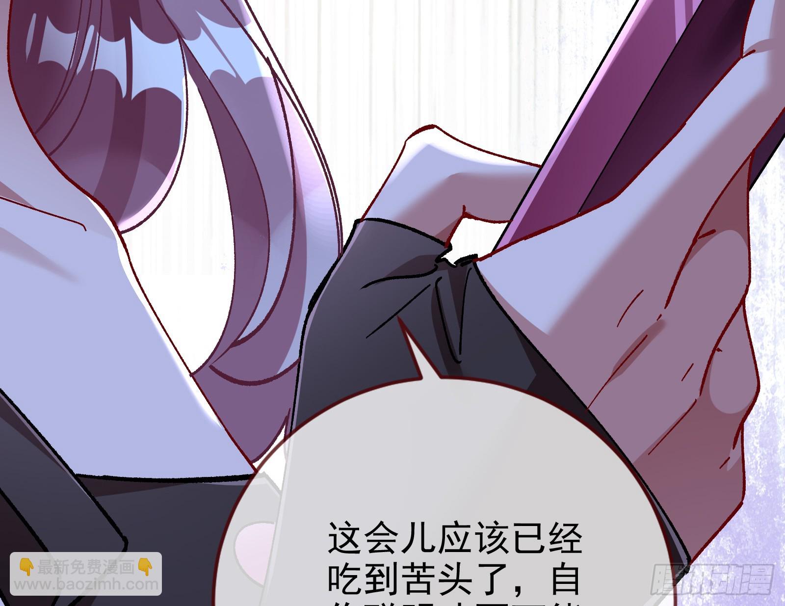 自杀营救77