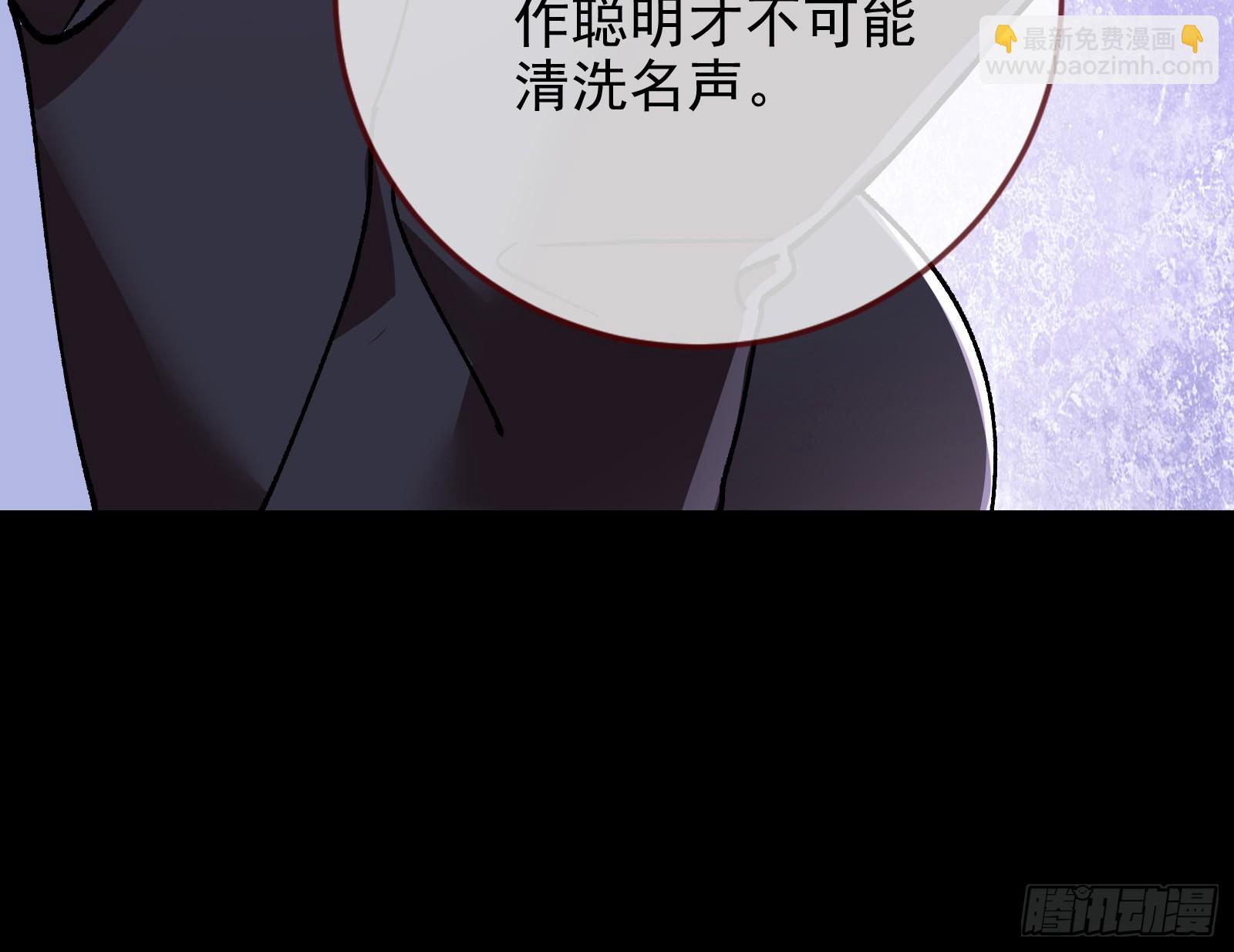自杀营救78