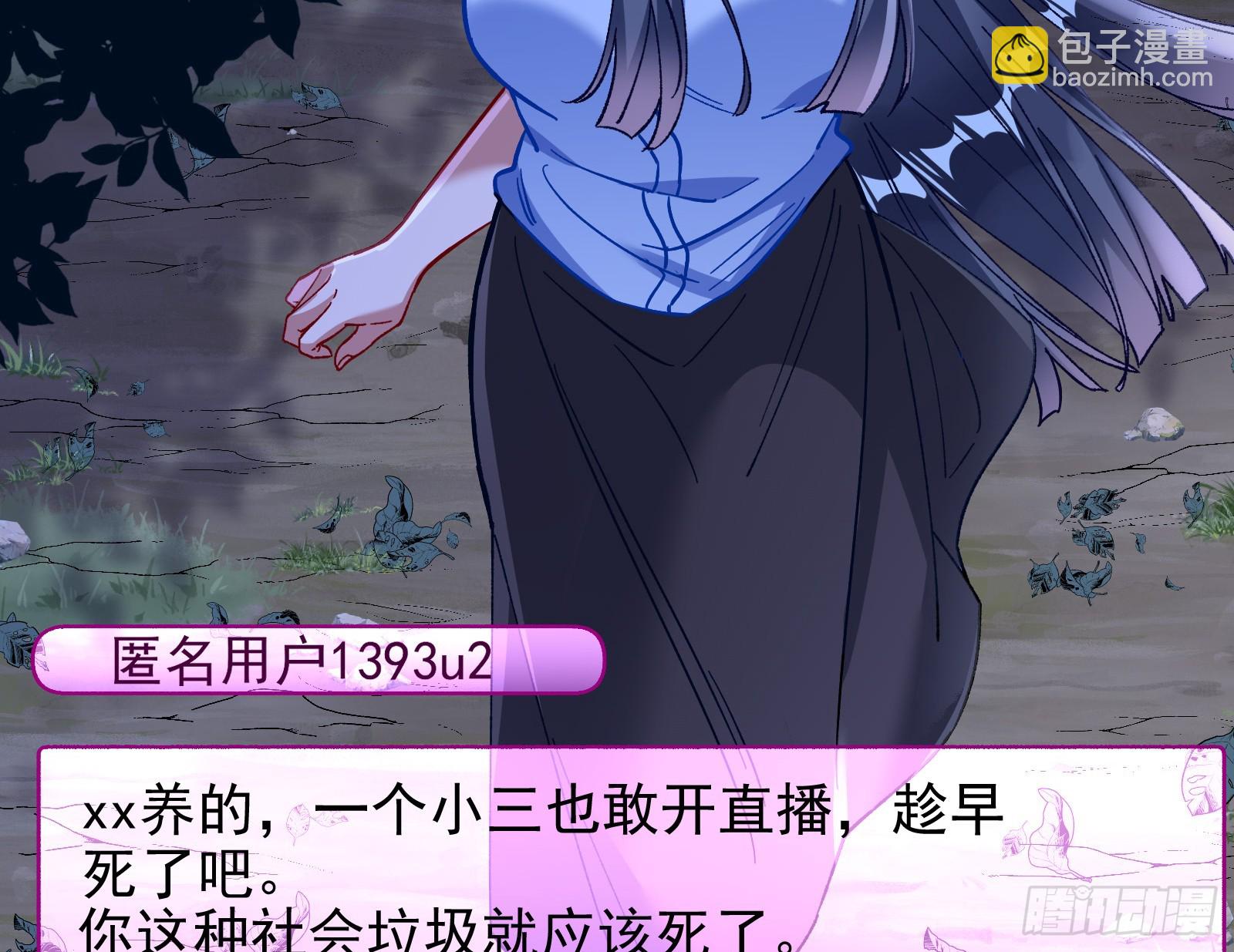 自杀营救80