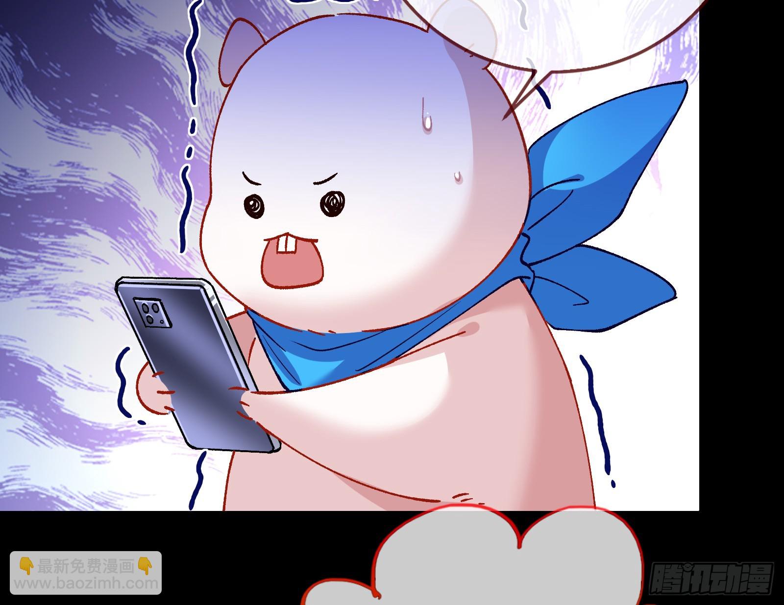 自杀营救82