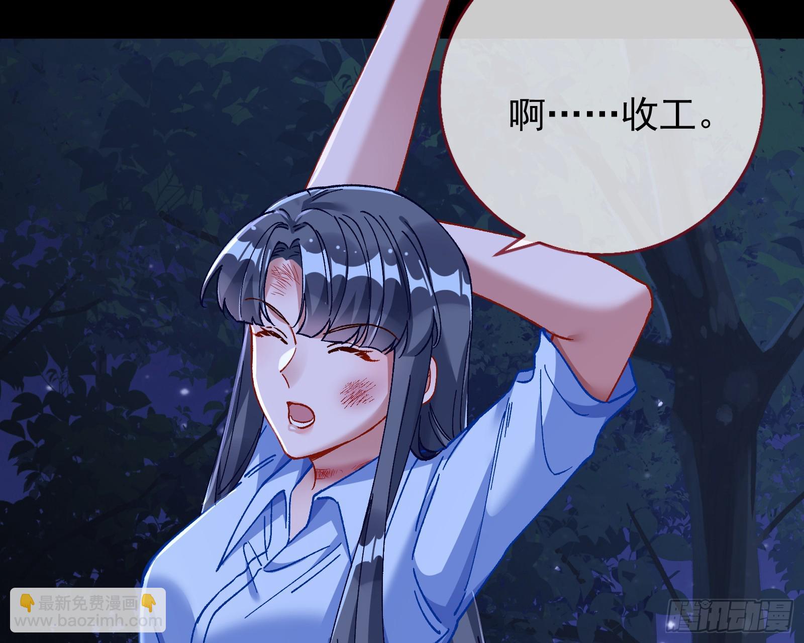 自杀营救89