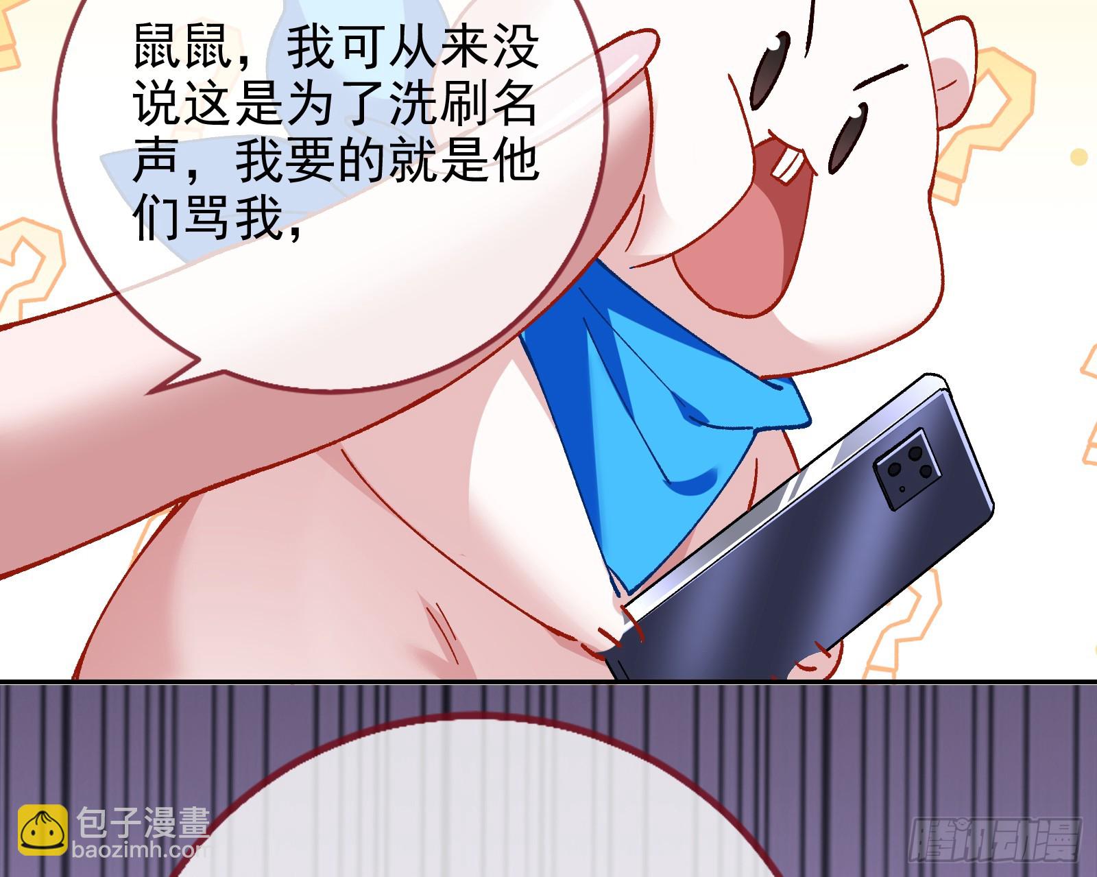 自杀营救93