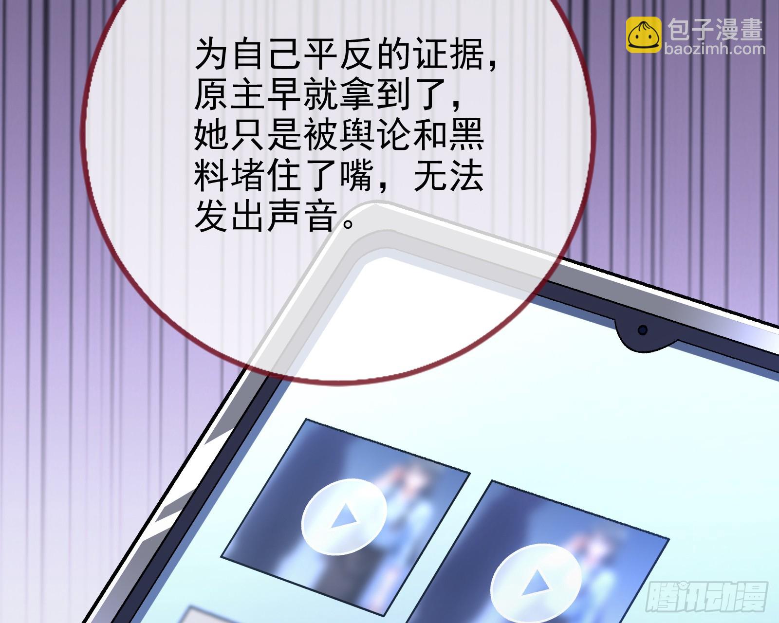 自杀营救94