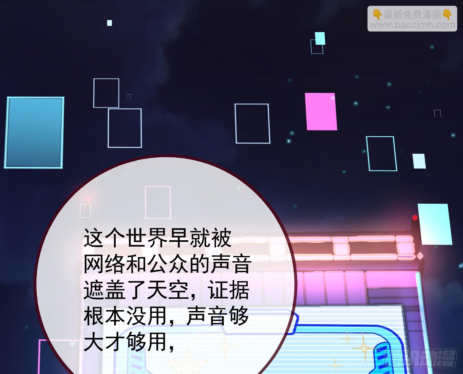 自杀营救96