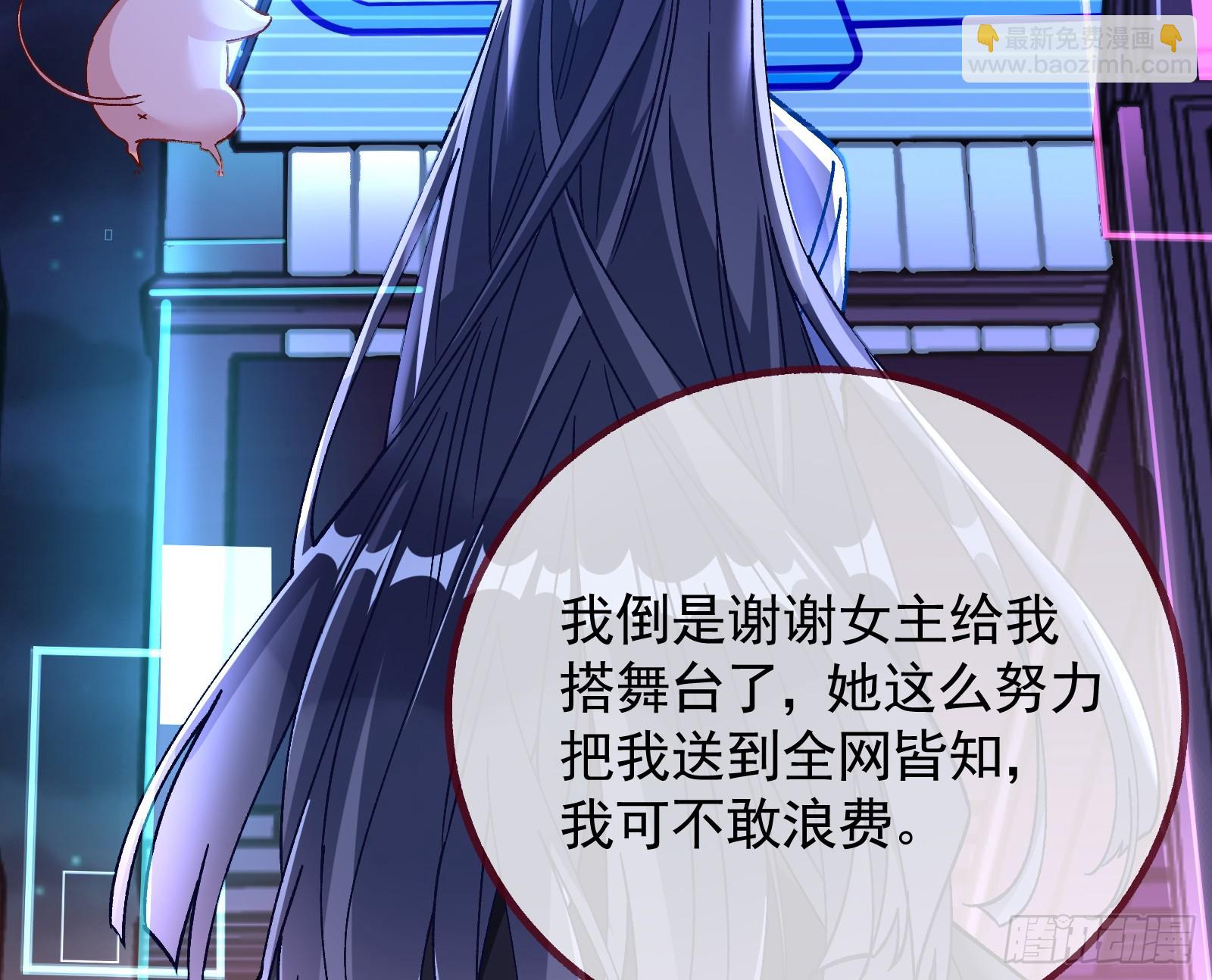 自杀营救98