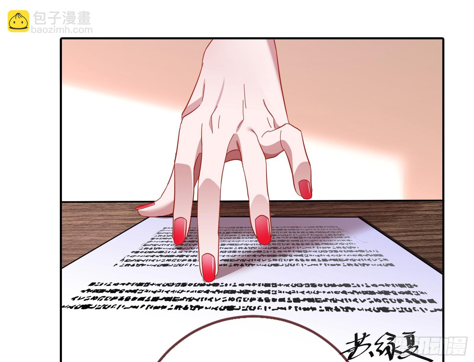 史上最红网黑113