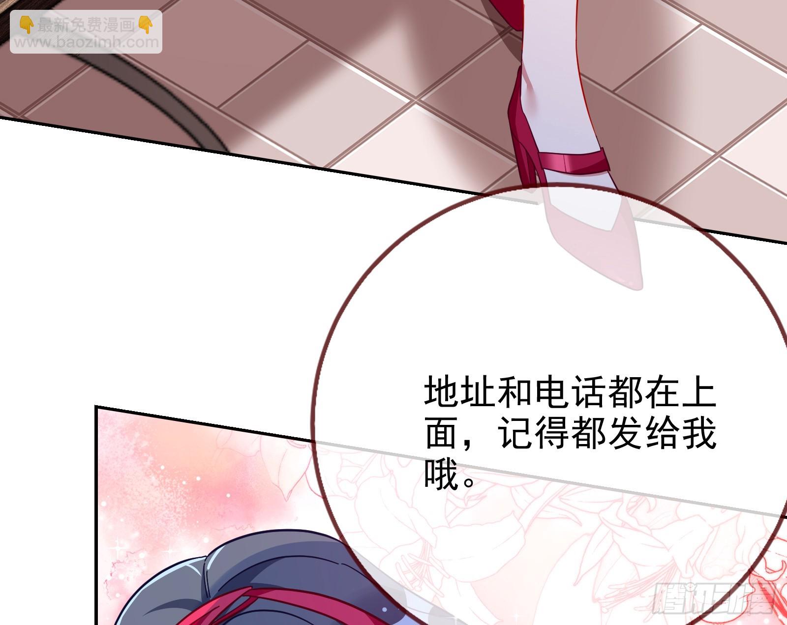 史上最红网黑133