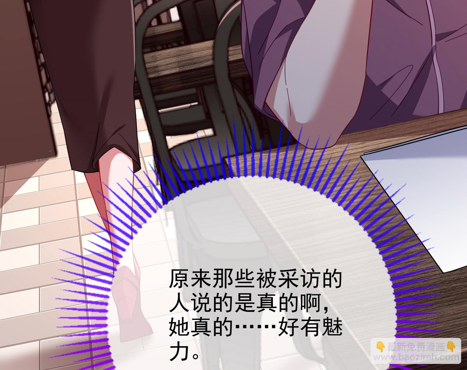 史上最红网黑137