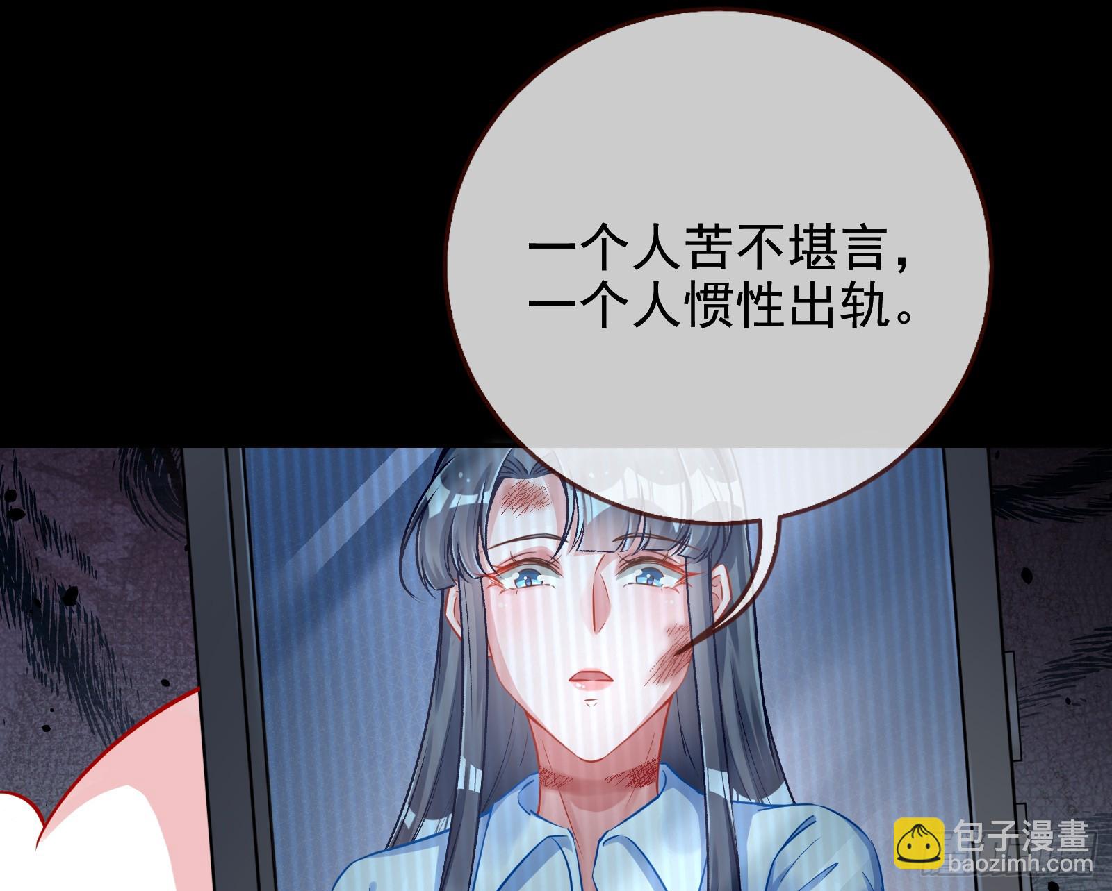 史上最红网黑16