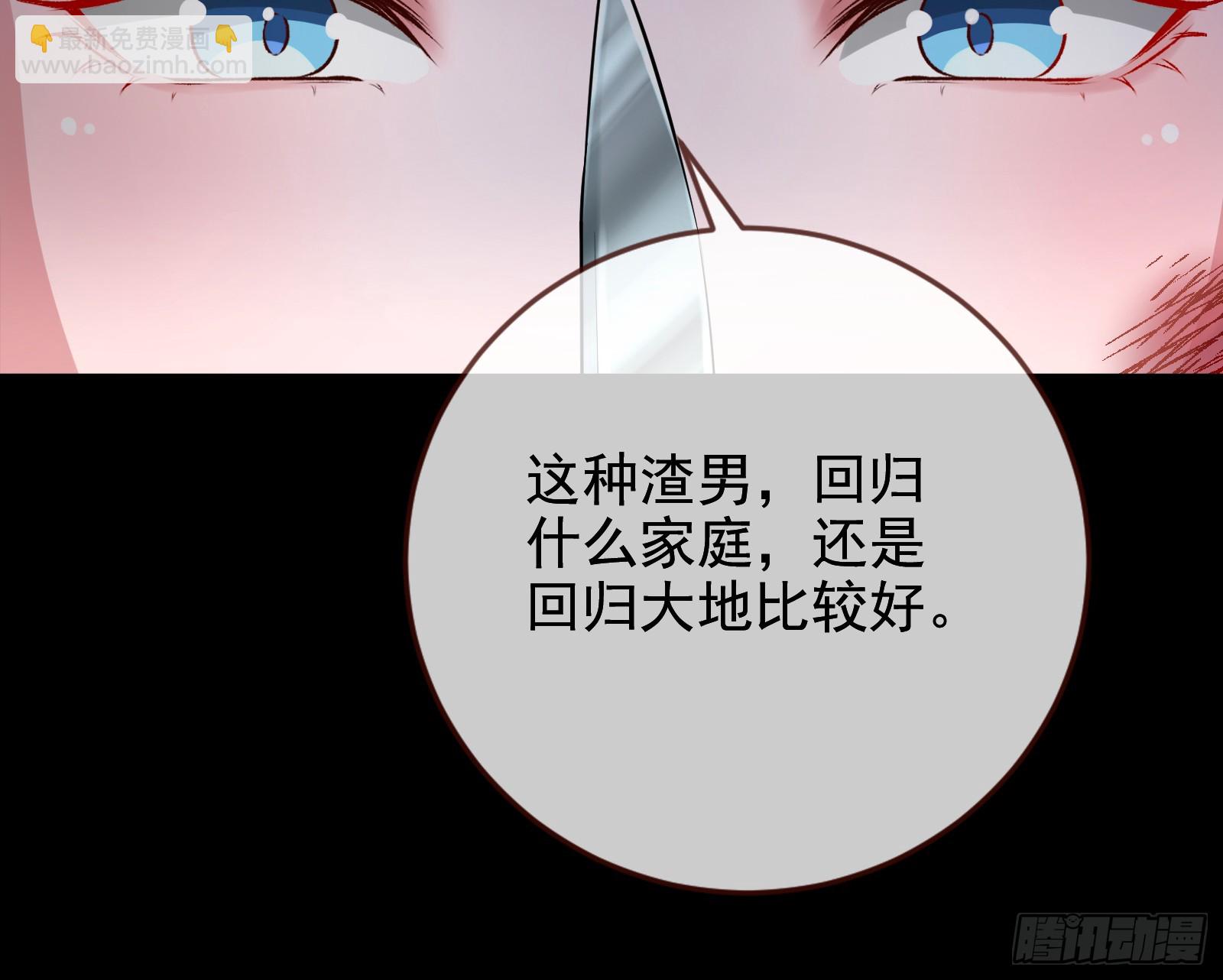 史上最红网黑19