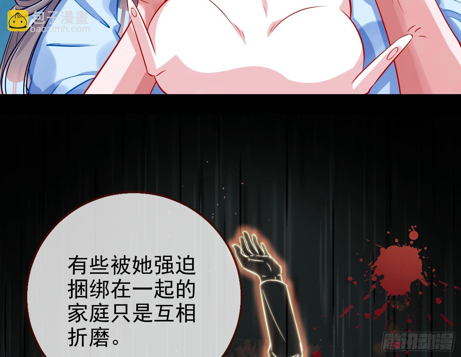 史上最红网黑23