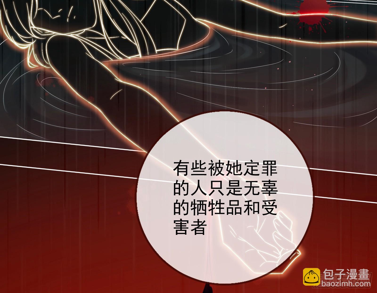 史上最红网黑26