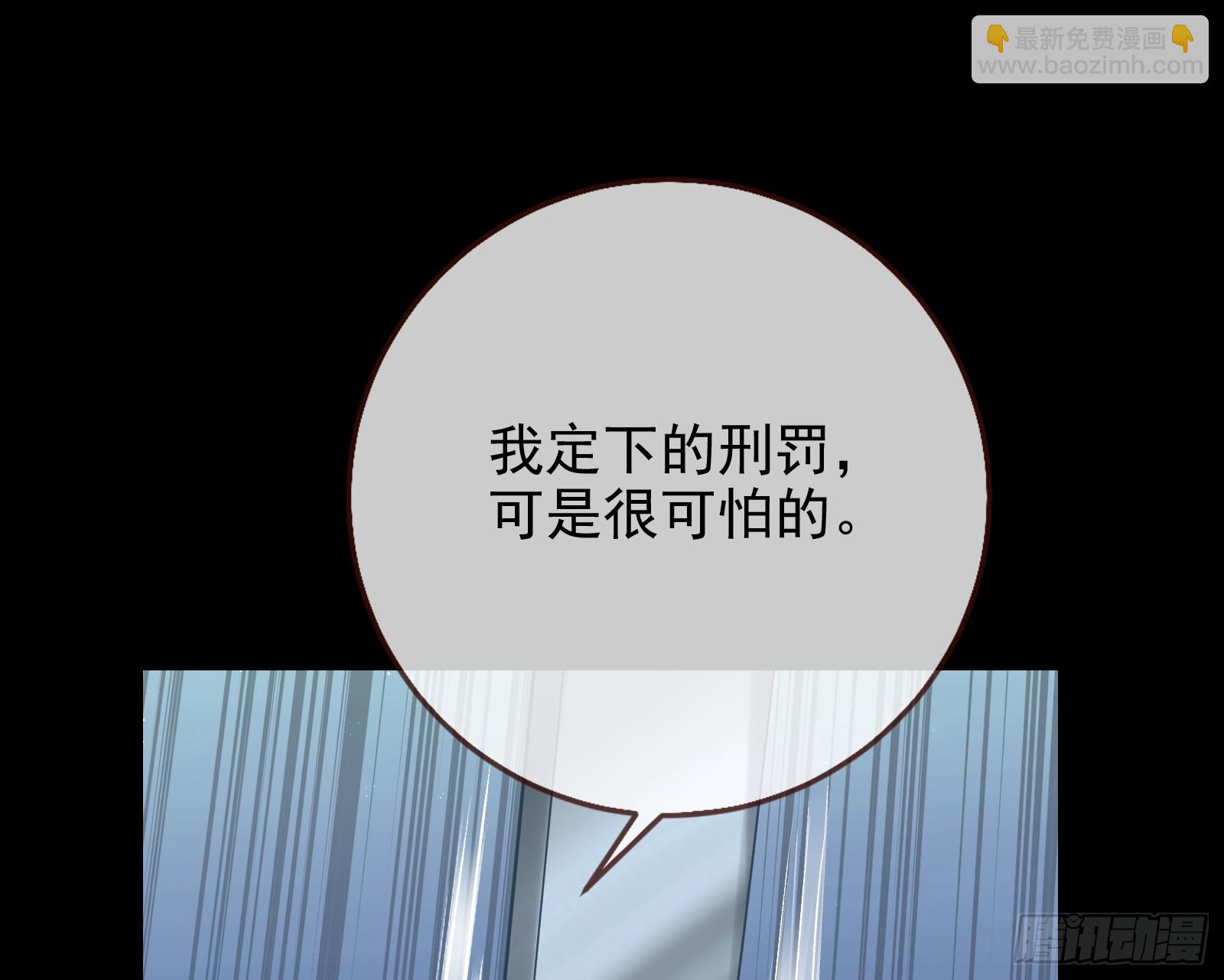 史上最红网黑32