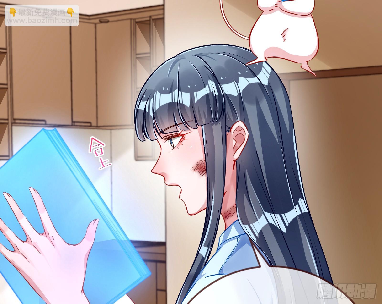 史上最红网黑7