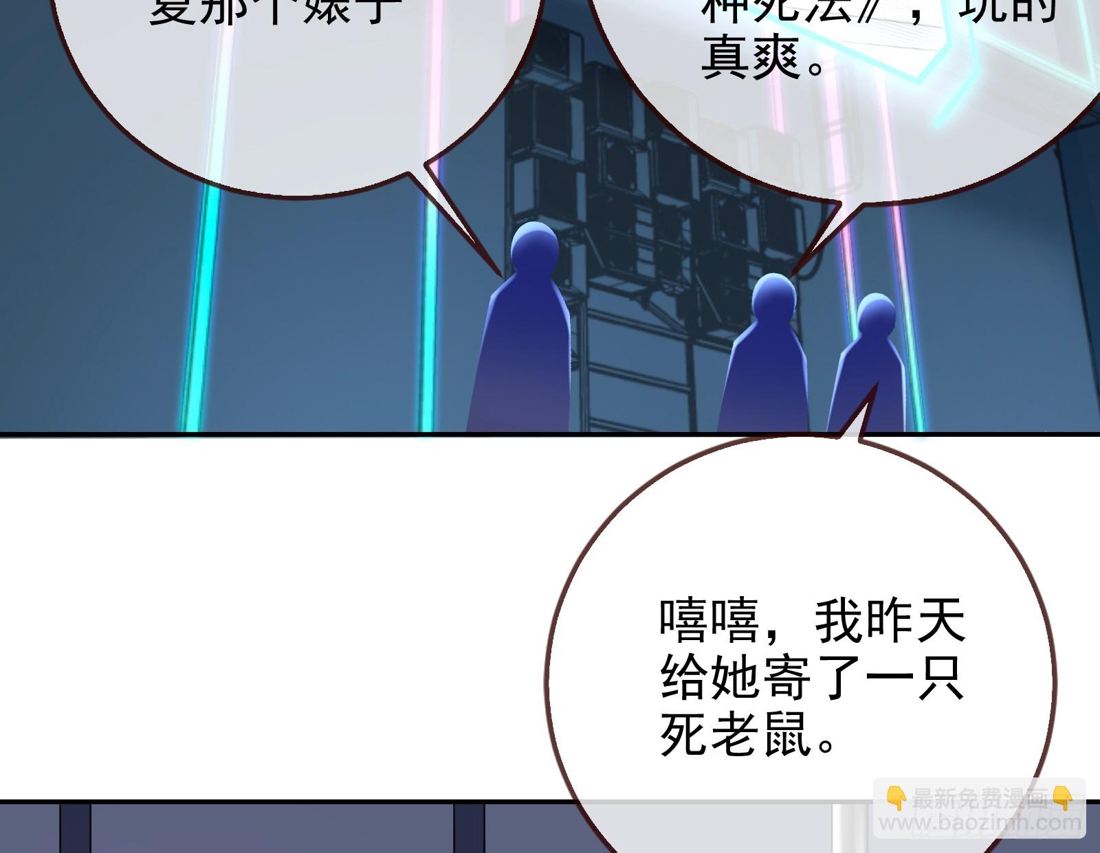 史上最红网黑75