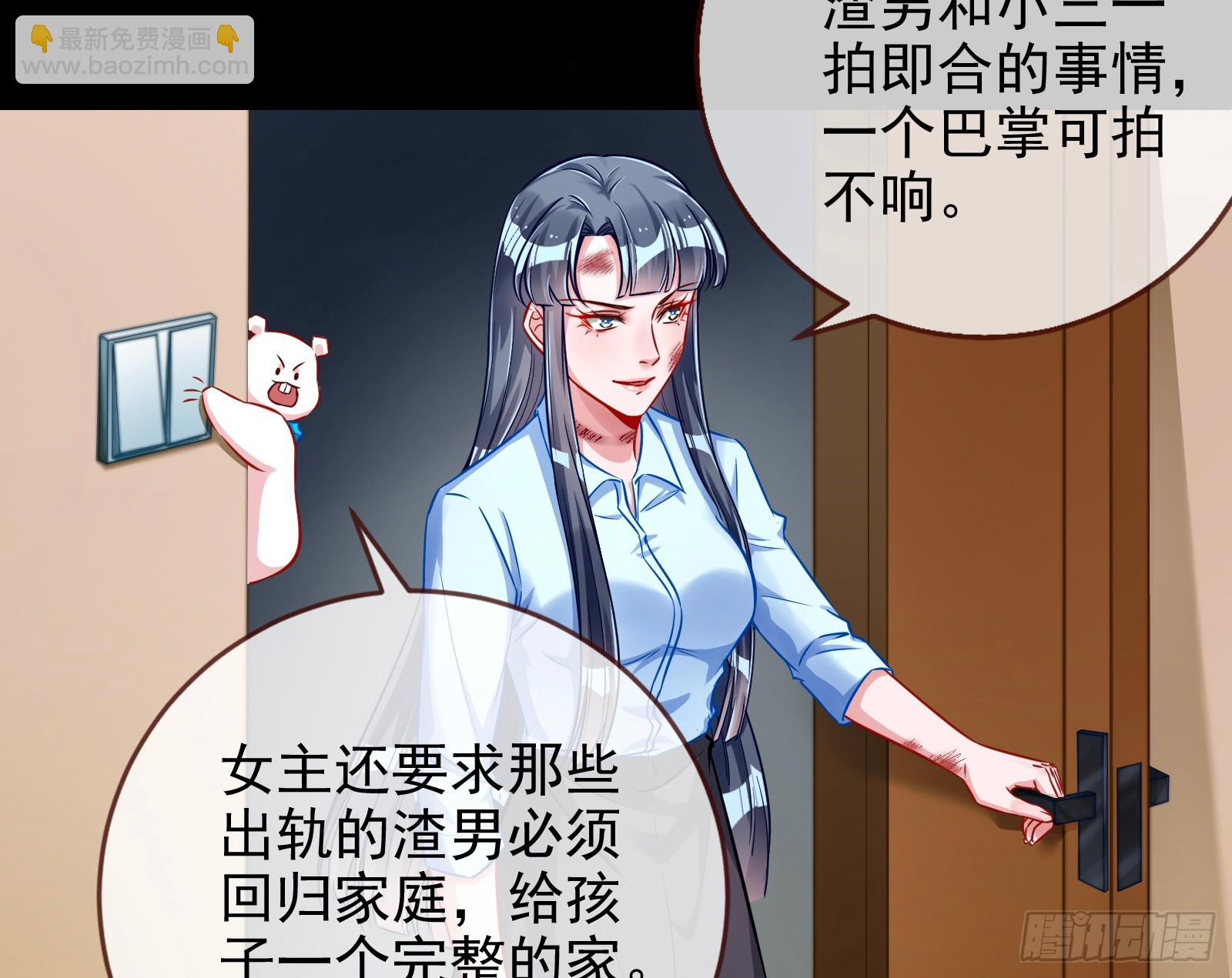 史上最红网黑9