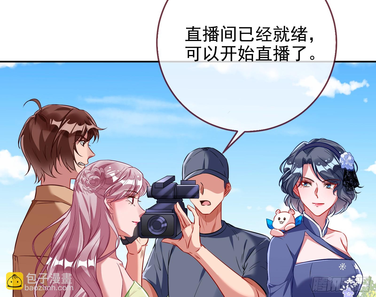 完美家庭10